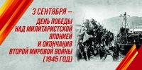 tip-14-15-16-17-6h3m-_1_-1536x762-1