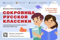 афиша (1)