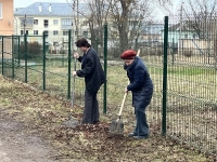 IMG_20260404_124954_683