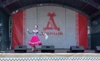IMG_20250707_204011_365