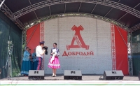 IMG_20250707_204011_268