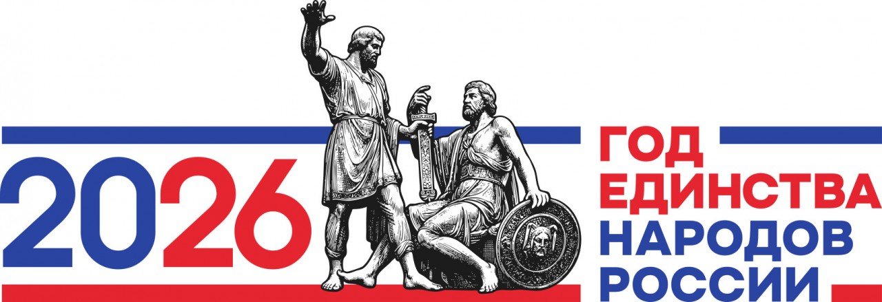 Изо