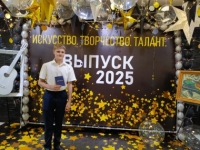 IMG_20250608_075423