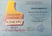 IMG-20250410-WA0012