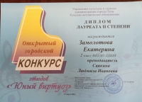 IMG-20250410-WA0011