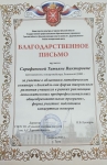 IMG-20250410-WA0003