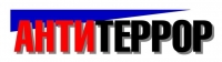 log_terr_1024x288