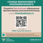 Слайд5