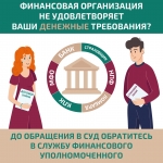 Слайд1