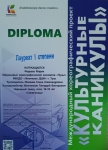 IMG-20250512-WA0017