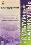 IMG-20250512-WA0003