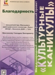 IMG-20250512-WA0002