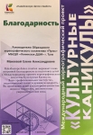 IMG-20250512-WA0000