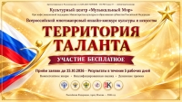 afisha-2