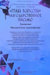 IMG-20250414-WA0017