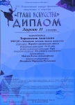 IMG-20250414-WA0015
