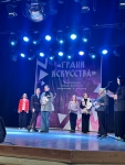 IMG-20250414-WA0009