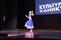IMG_2613.JPG