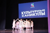 IMG_2582.JPG