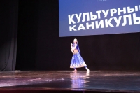 IMG_2629.JPG