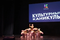 IMG_2563.JPG