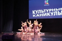 IMG_2566.JPG