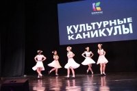 IMG_2509.JPG
