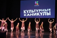 IMG_2540.JPG