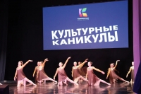 IMG_2532.JPG