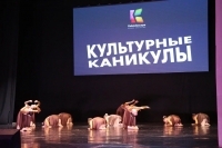 IMG_2530.JPG