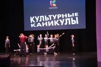 IMG_2436.JPG