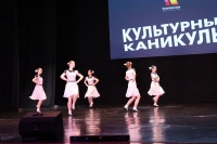 IMG_2502.JPG