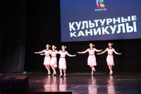 IMG_2490.JPG