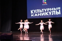 IMG_2491.JPG