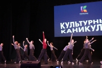 IMG_2468.JPG