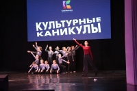 IMG_2433.JPG