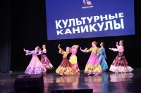 IMG_2379.JPG
