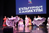 IMG_2395.JPG (1)