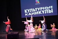 IMG_2386.JPG
