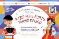 Афиша_page-0001