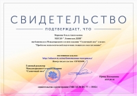 1757935115189
