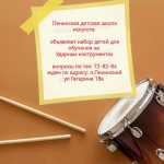 IMG-20251016-WA0002 (1)