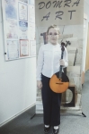 IMG-20250317-WA0004