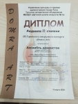 IMG-20250317-WA0007