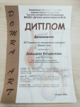IMG-20250317-WA0005