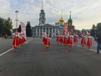IMG_20260918_132545_872