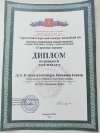 IMG-20250218-WA0008