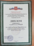 IMG-20250218-WA0002
