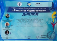 IMG-20250519-WA0024