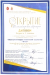 IMG-20250522-WA0014